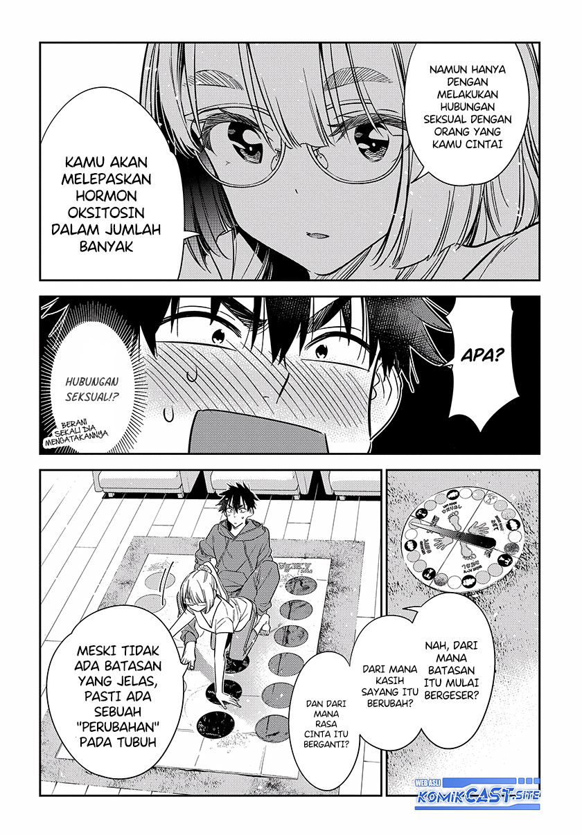 Shiunji-ke no Kodomotachi Chapter 11 - halaman 16