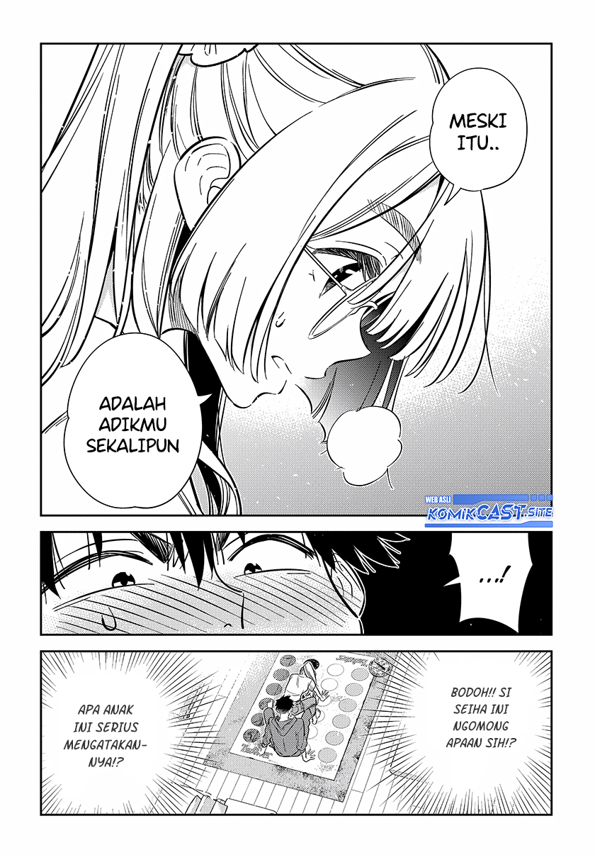 Shiunji-ke no Kodomotachi Chapter 11 - halaman 18
