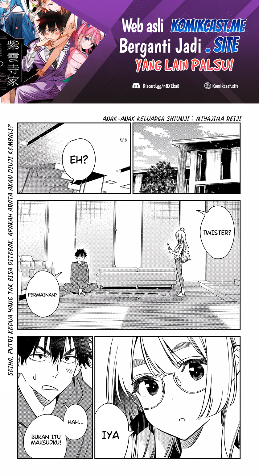 Shiunji-ke no Kodomotachi Chapter 11 - halaman 2