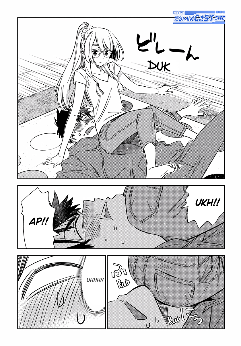 Shiunji-ke no Kodomotachi Chapter 11 - halaman 21