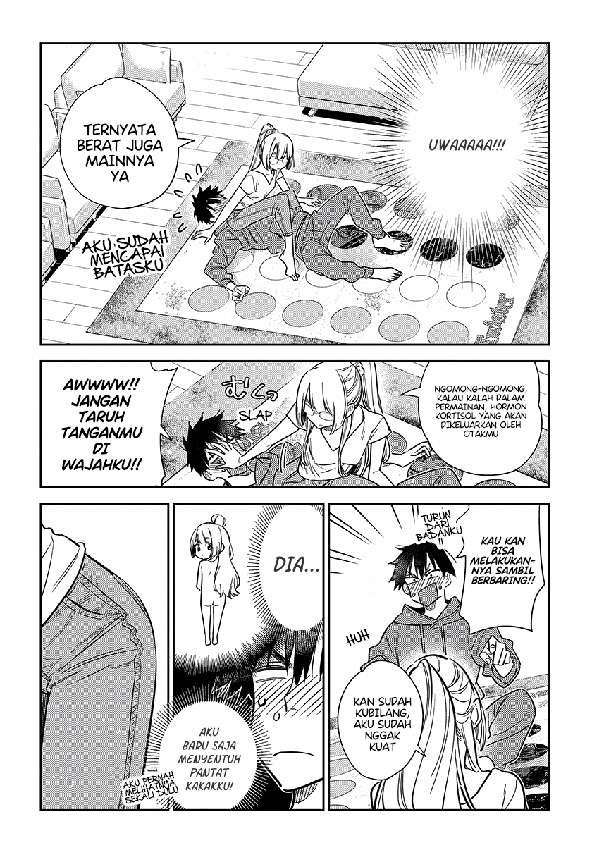Shiunji-ke no Kodomotachi Chapter 11 - halaman 22