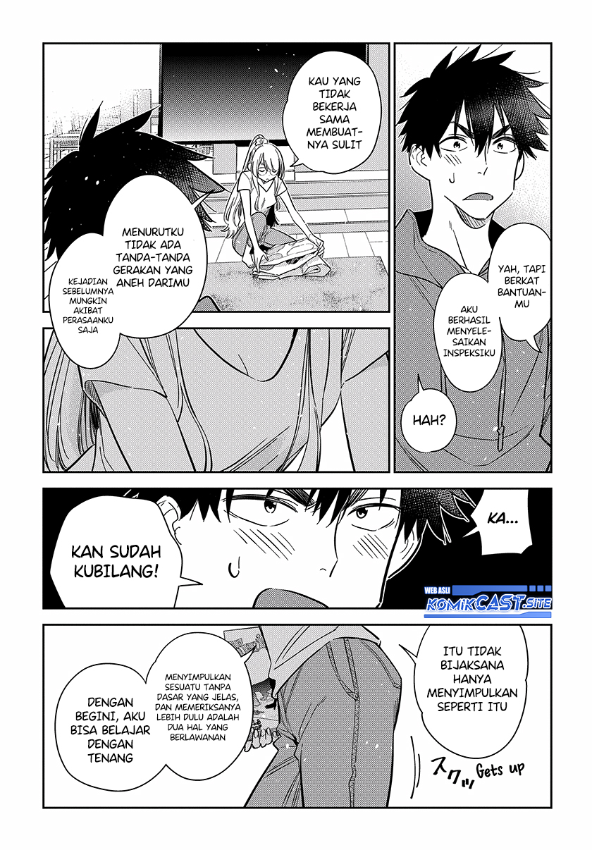 Shiunji-ke no Kodomotachi Chapter 11 - halaman 23