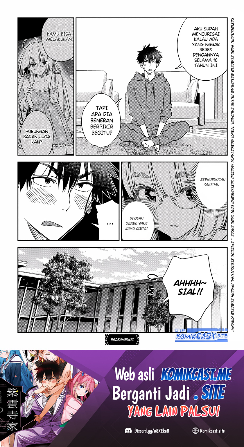 Shiunji-ke no Kodomotachi Chapter 11 - halaman 25