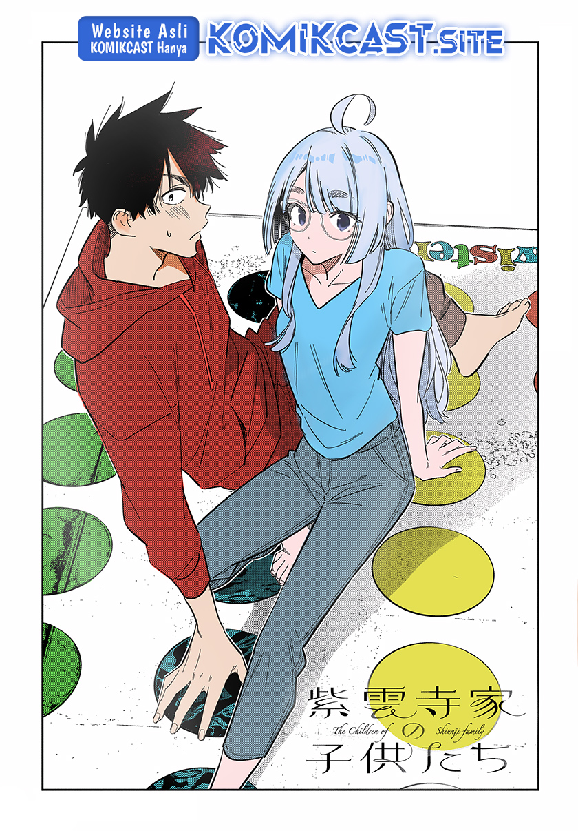 Shiunji-ke no Kodomotachi Chapter 11 - halaman 27