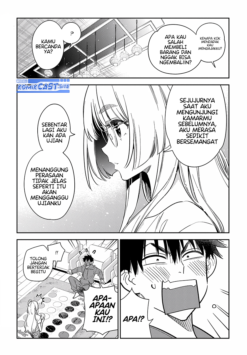 Shiunji-ke no Kodomotachi Chapter 11 - halaman 4
