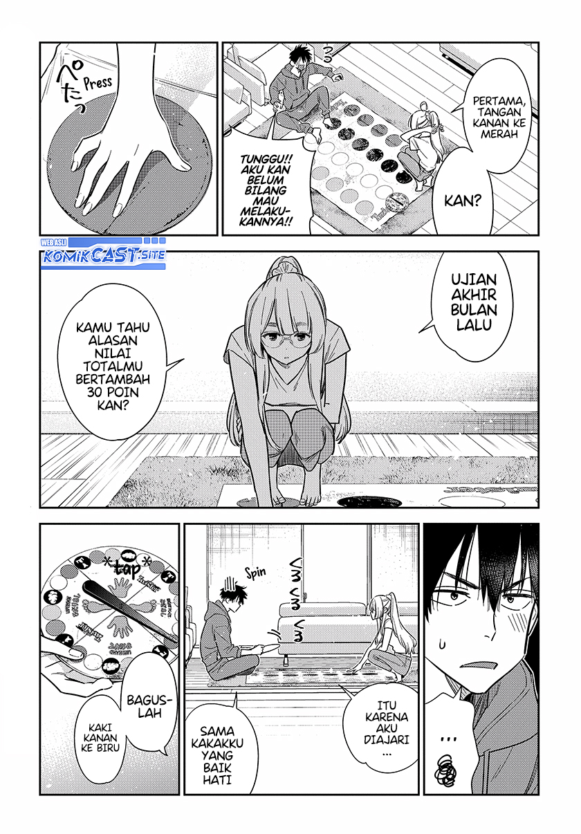 Shiunji-ke no Kodomotachi Chapter 11 - halaman 6