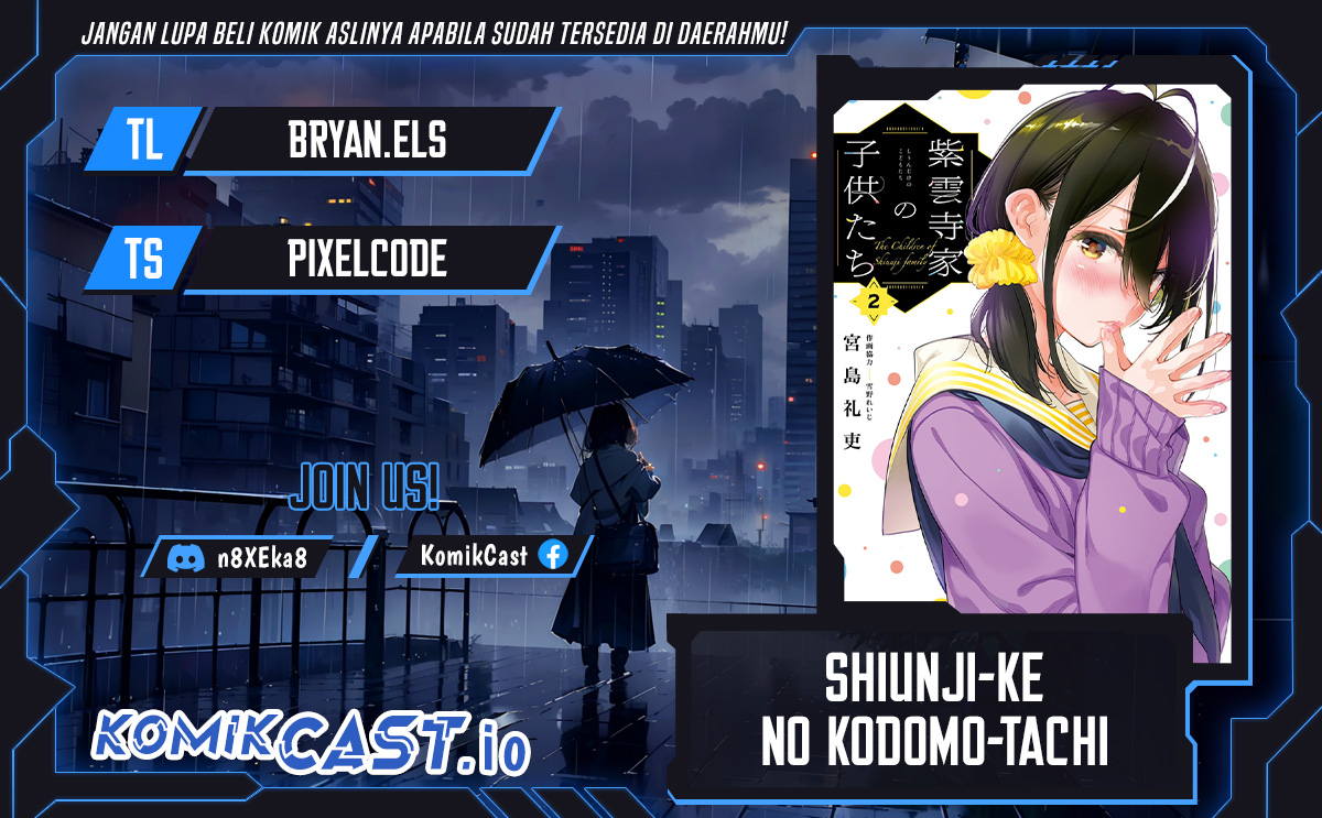 Shiunji-ke no Kodomotachi Chapter 12 - halaman 1