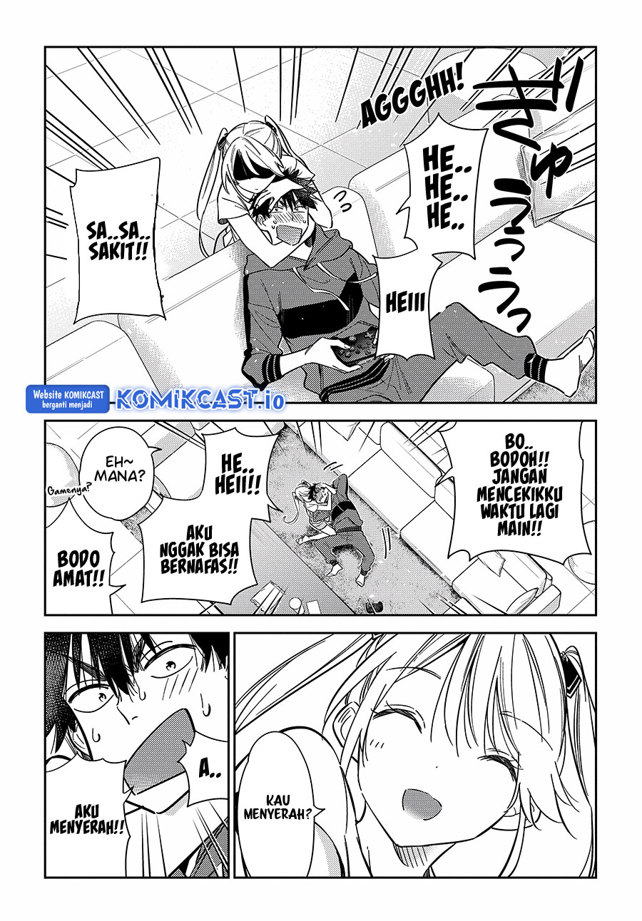 Shiunji-ke no Kodomotachi Chapter 12 - halaman 12