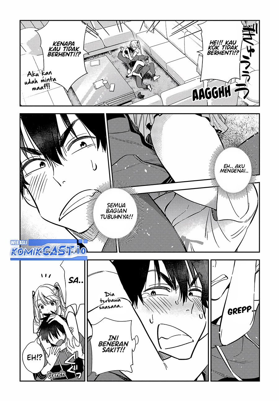 Shiunji-ke no Kodomotachi Chapter 12 - halaman 13