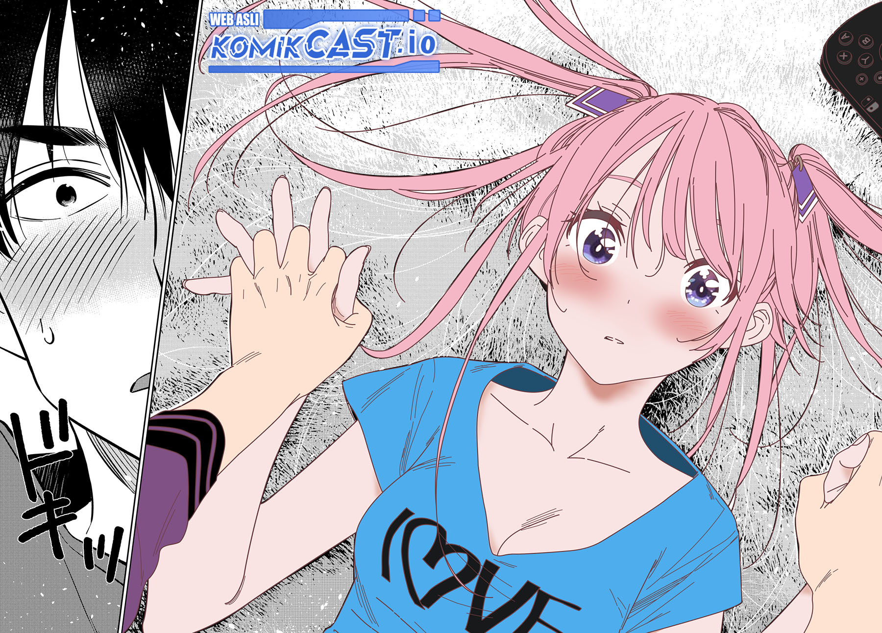 Shiunji-ke no Kodomotachi Chapter 12 - halaman 15