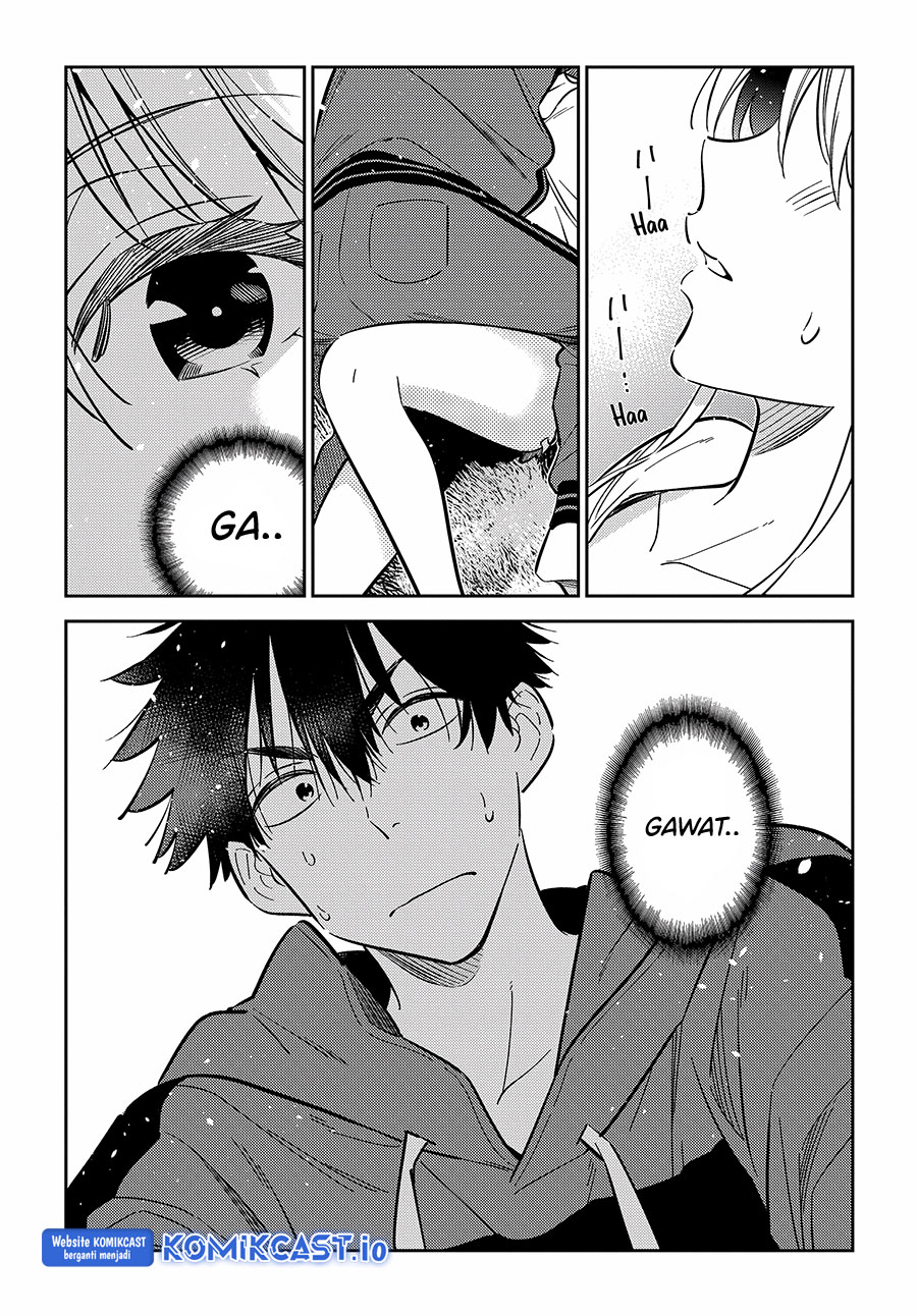 Shiunji-ke no Kodomotachi Chapter 12 - halaman 16