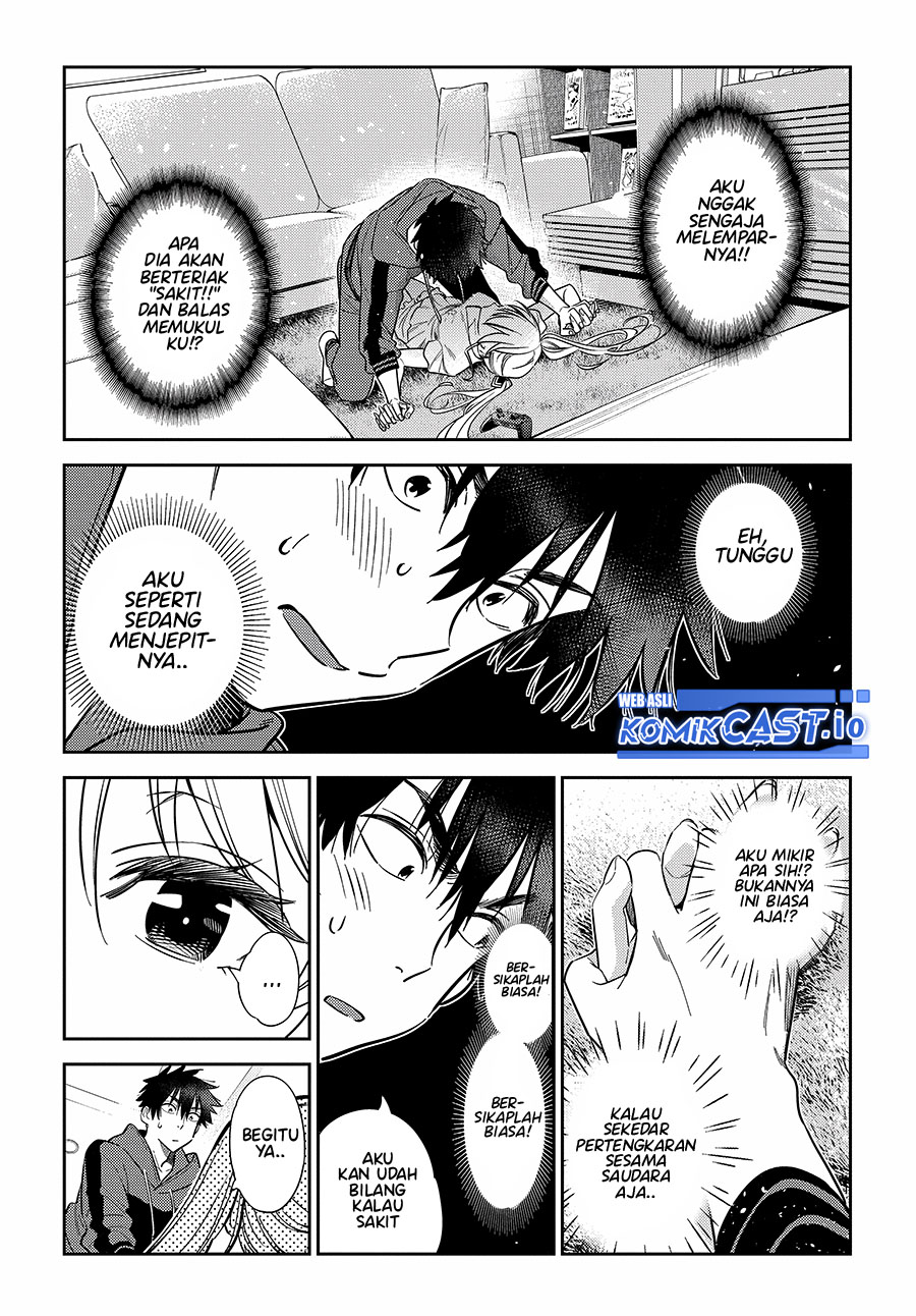Shiunji-ke no Kodomotachi Chapter 12 - halaman 17