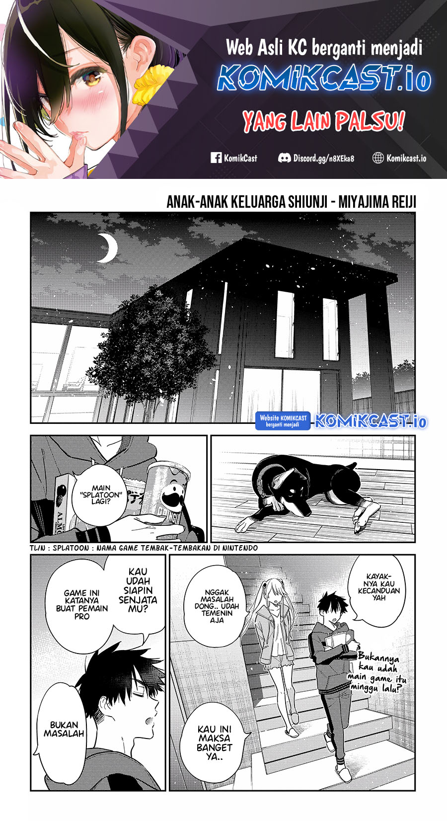 Shiunji-ke no Kodomotachi Chapter 12 - halaman 2