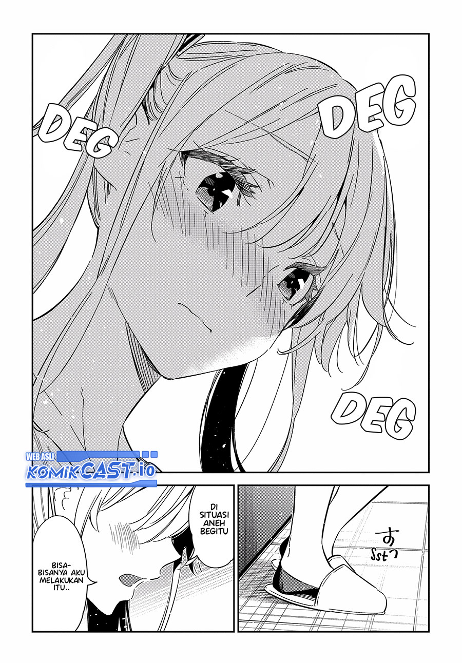Shiunji-ke no Kodomotachi Chapter 12 - halaman 21
