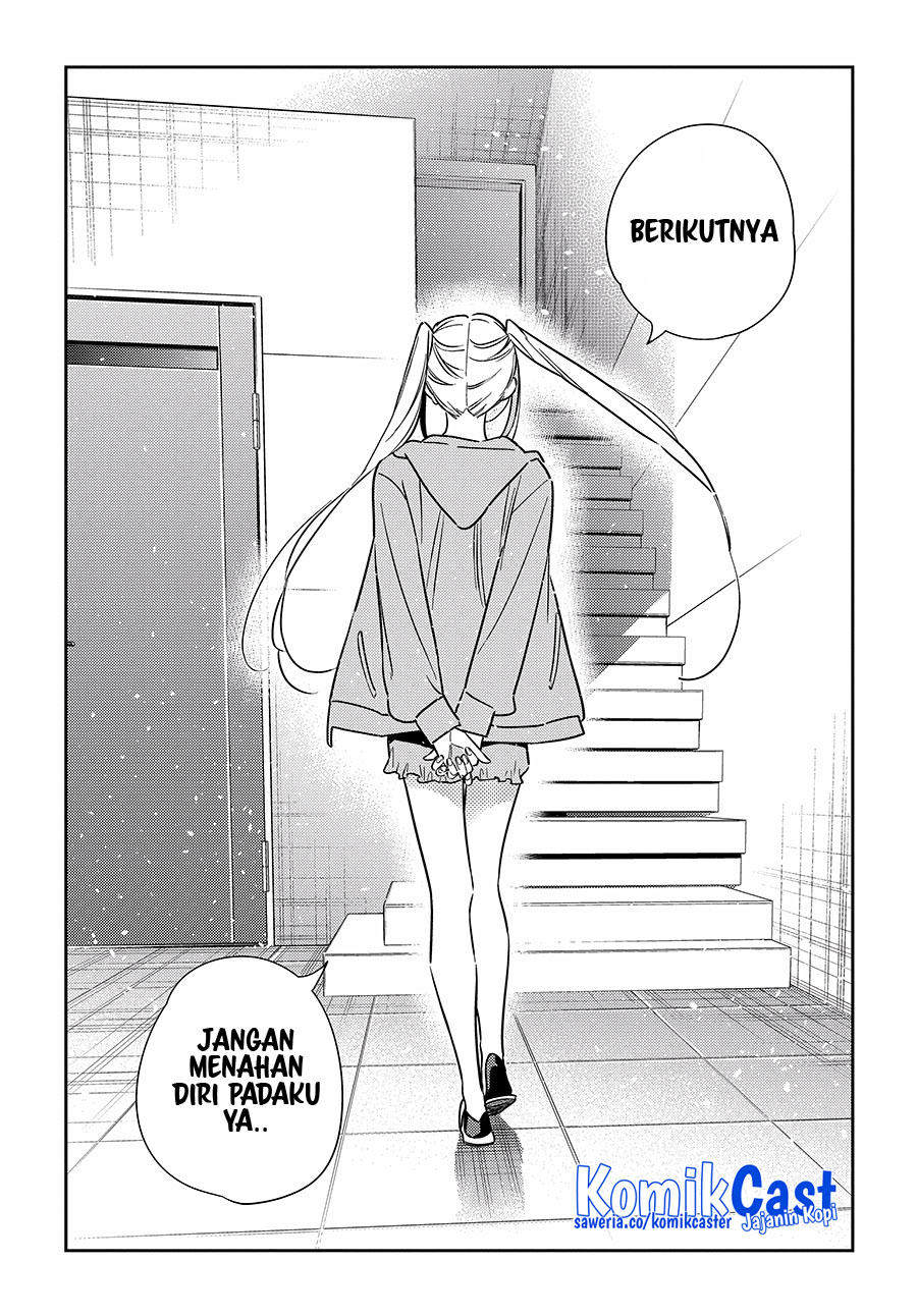 Shiunji-ke no Kodomotachi Chapter 12 - halaman 22