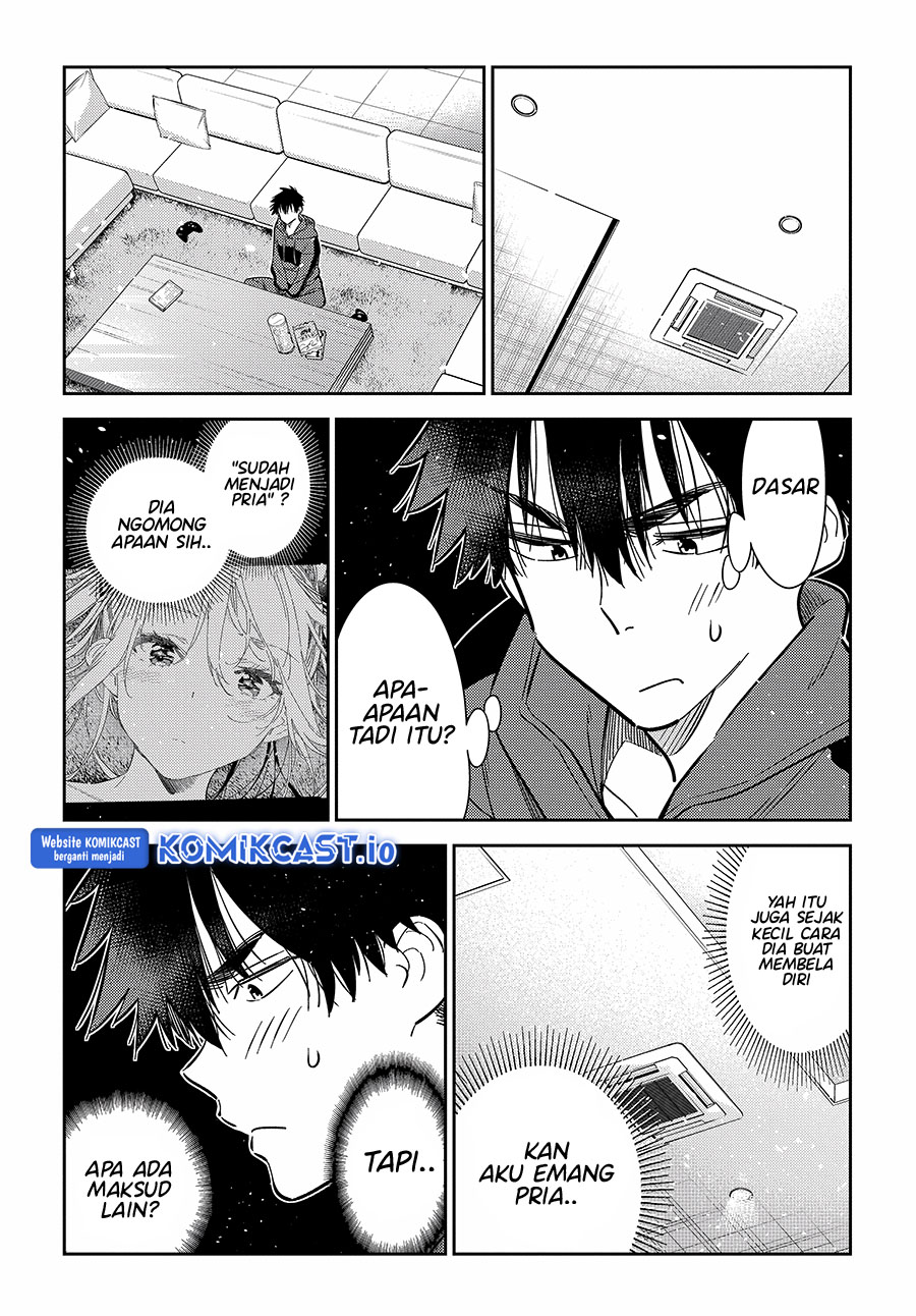 Shiunji-ke no Kodomotachi Chapter 12 - halaman 23