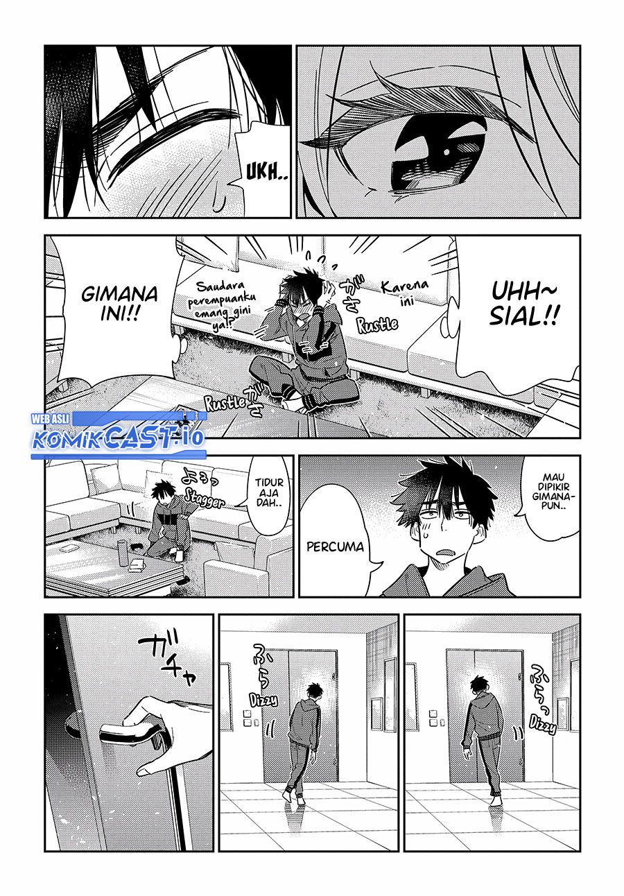 Shiunji-ke no Kodomotachi Chapter 12 - halaman 24