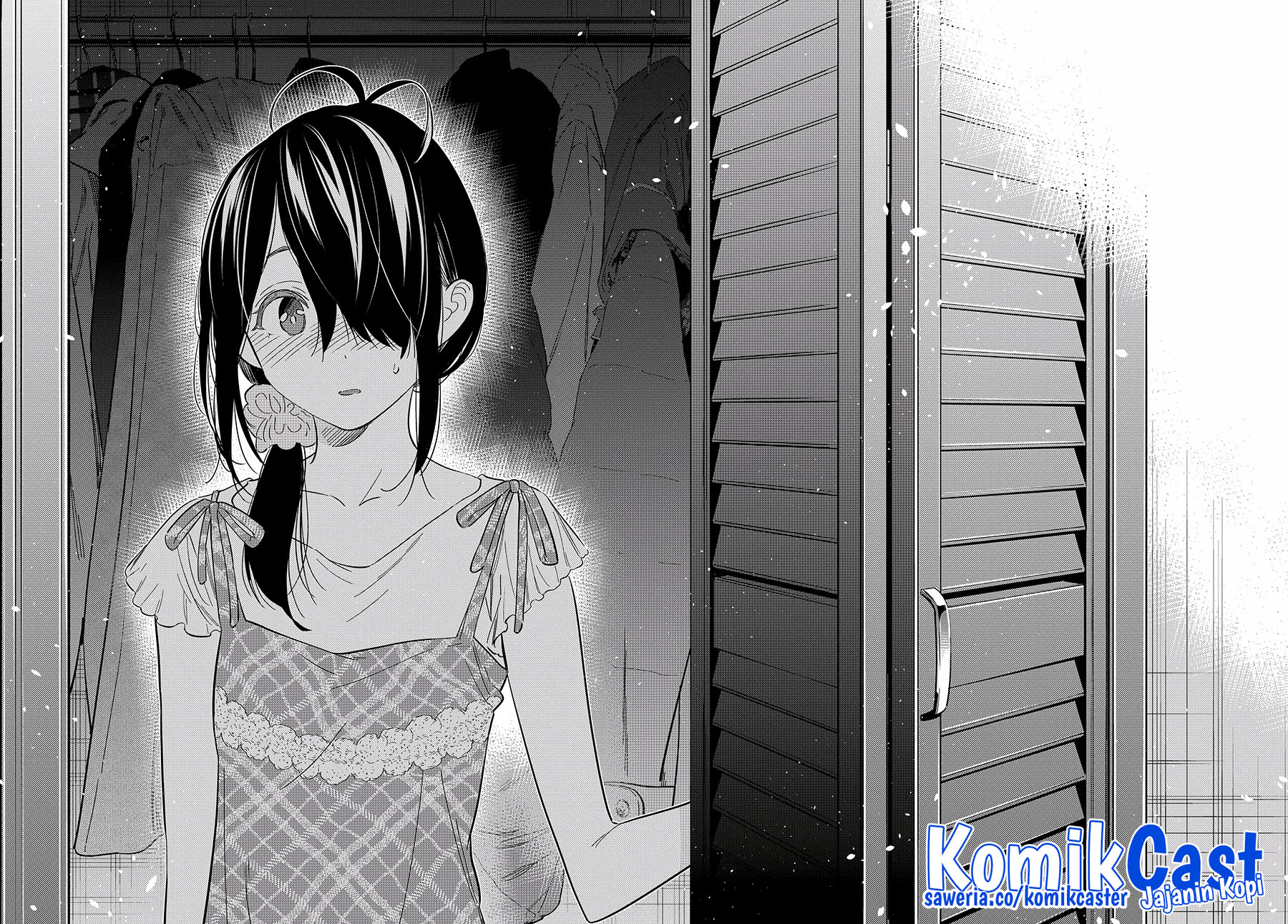 Shiunji-ke no Kodomotachi Chapter 12 - halaman 26