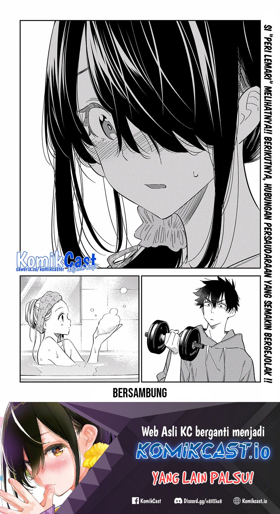 Shiunji-ke no Kodomotachi Chapter 12 - halaman 27