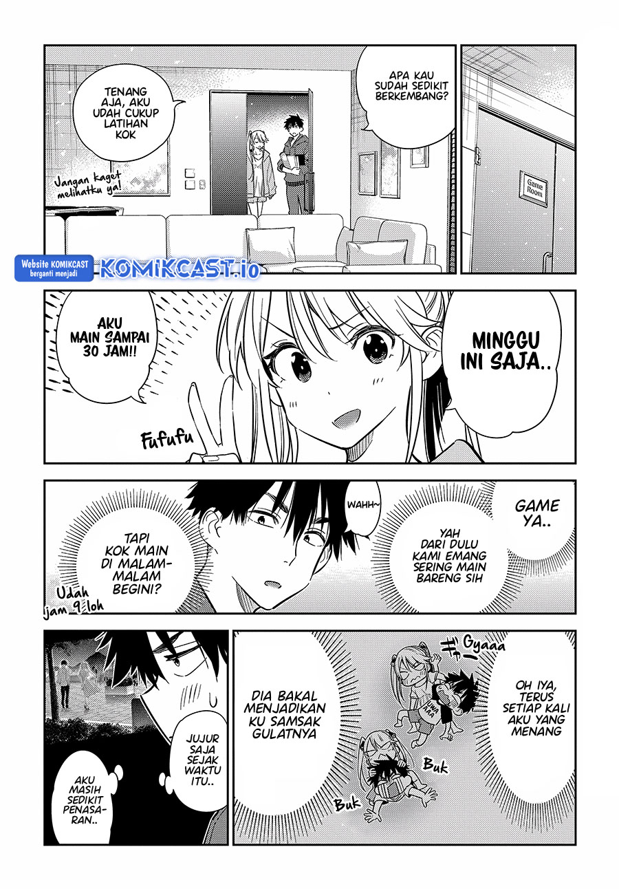 Shiunji-ke no Kodomotachi Chapter 12 - halaman 5