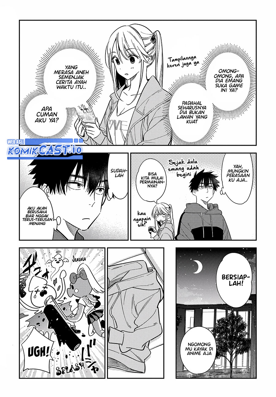 Shiunji-ke no Kodomotachi Chapter 12 - halaman 6