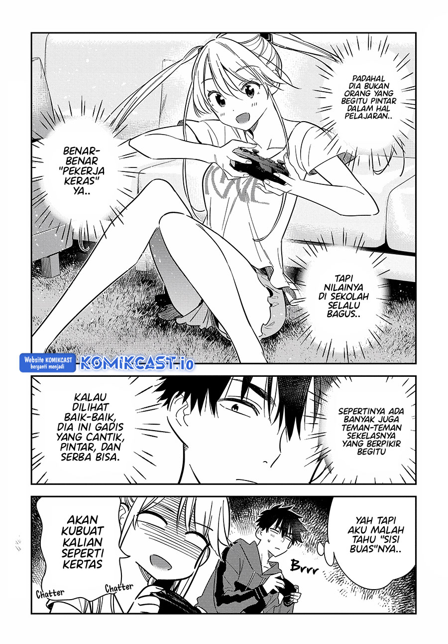Shiunji-ke no Kodomotachi Chapter 12 - halaman 8