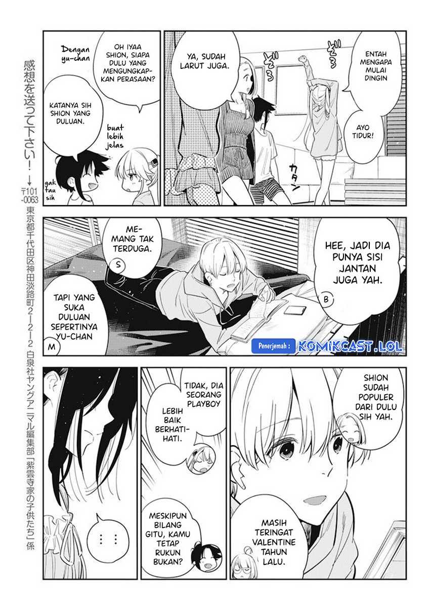 Shiunji-ke no Kodomotachi Chapter 13 - halaman 10