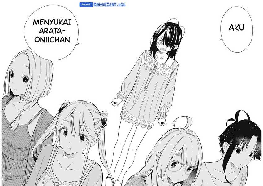 Shiunji-ke no Kodomotachi Chapter 13 - halaman 11