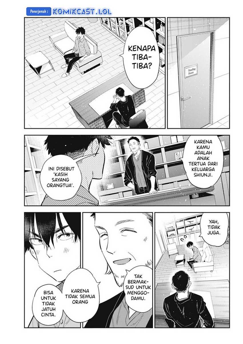 Shiunji-ke no Kodomotachi Chapter 13 - halaman 17