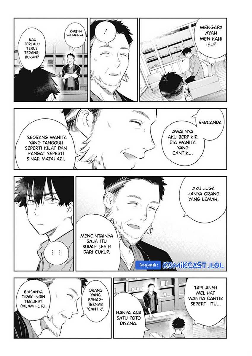 Shiunji-ke no Kodomotachi Chapter 13 - halaman 18