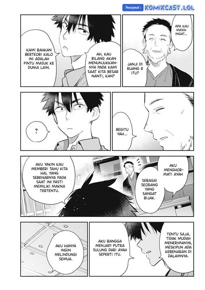 Shiunji-ke no Kodomotachi Chapter 13 - halaman 19