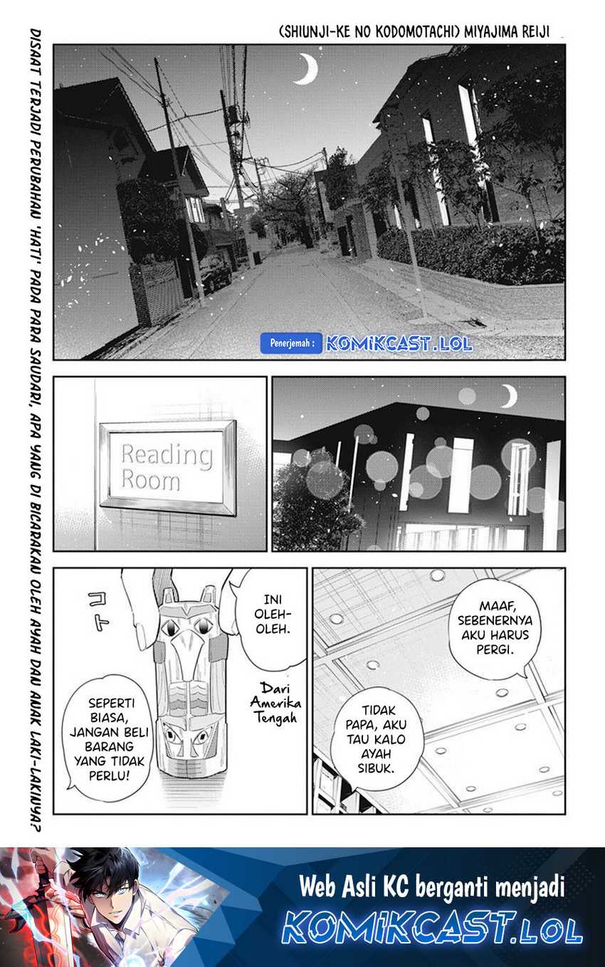 Shiunji-ke no Kodomotachi Chapter 13 - halaman 2