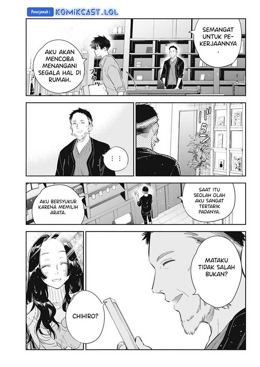 Shiunji-ke no Kodomotachi Chapter 13 - halaman 21