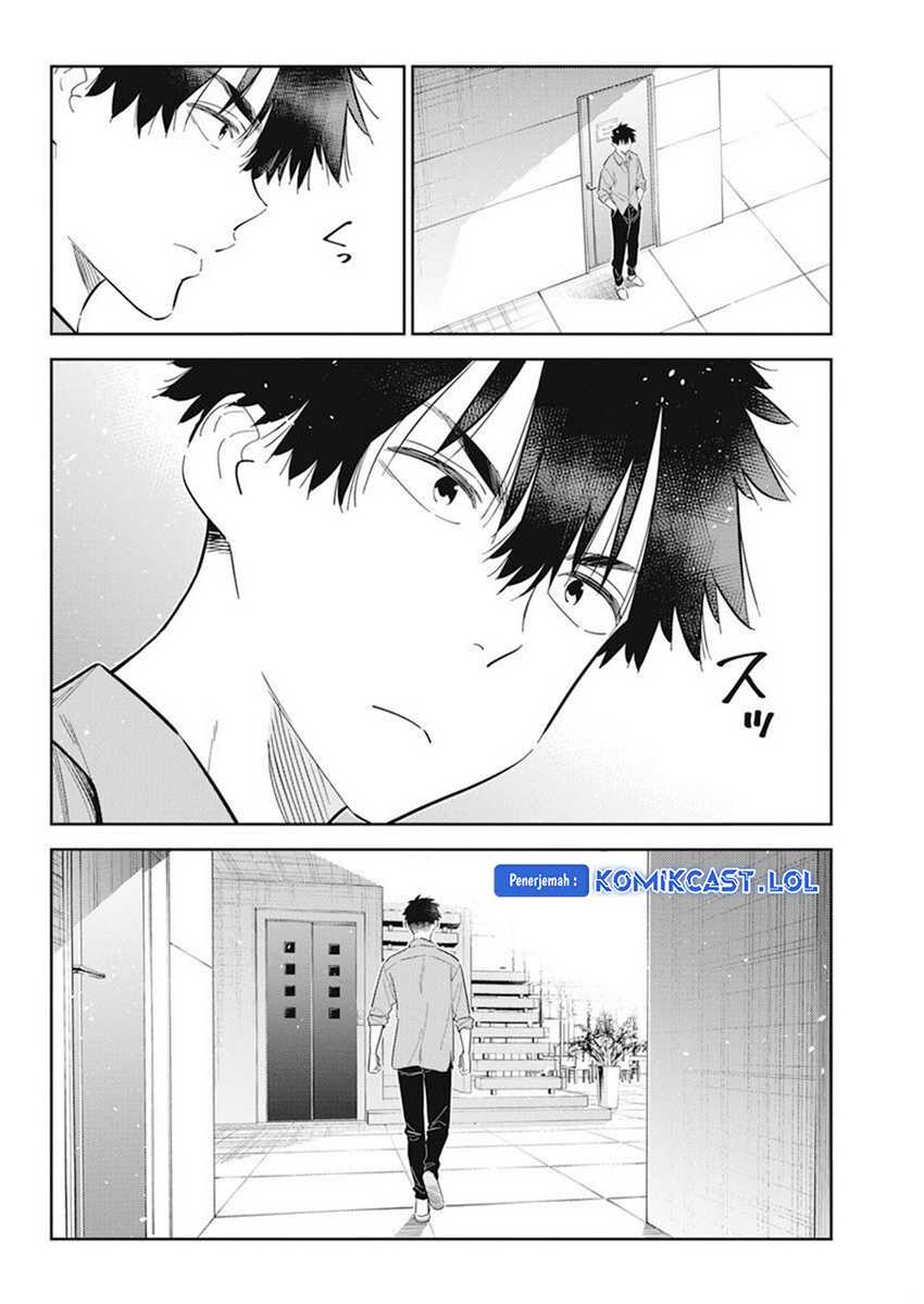 Shiunji-ke no Kodomotachi Chapter 13 - halaman 22