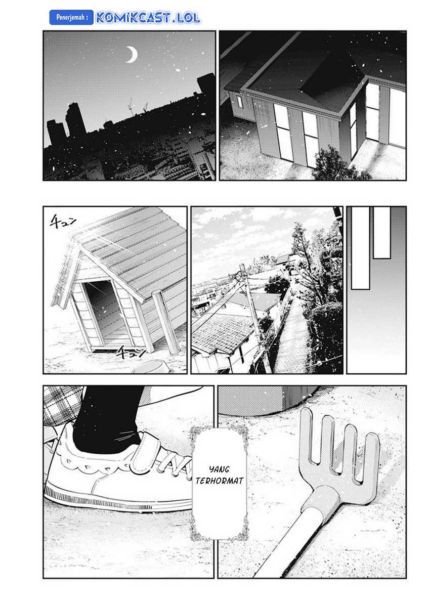 Shiunji-ke no Kodomotachi Chapter 13 - halaman 23