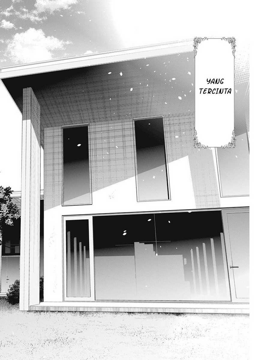 Shiunji-ke no Kodomotachi Chapter 13 - halaman 24