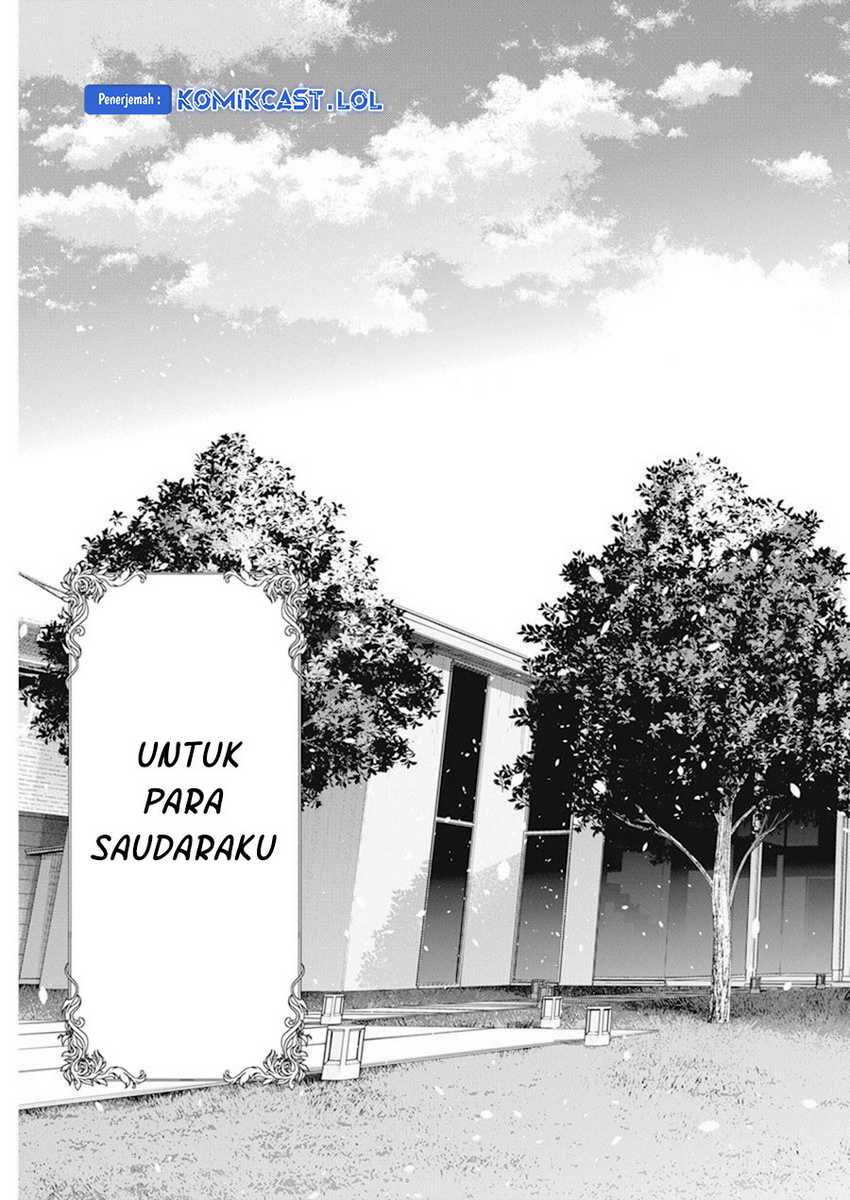 Shiunji-ke no Kodomotachi Chapter 13 - halaman 25