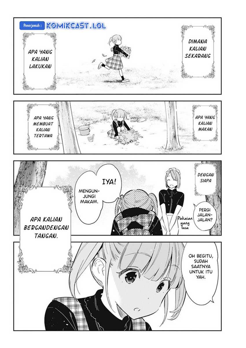 Shiunji-ke no Kodomotachi Chapter 13 - halaman 26