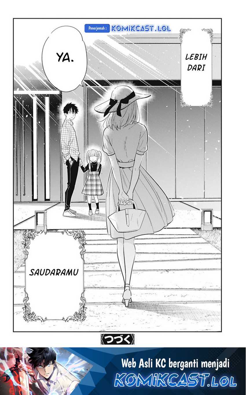 Shiunji-ke no Kodomotachi Chapter 13 - halaman 30
