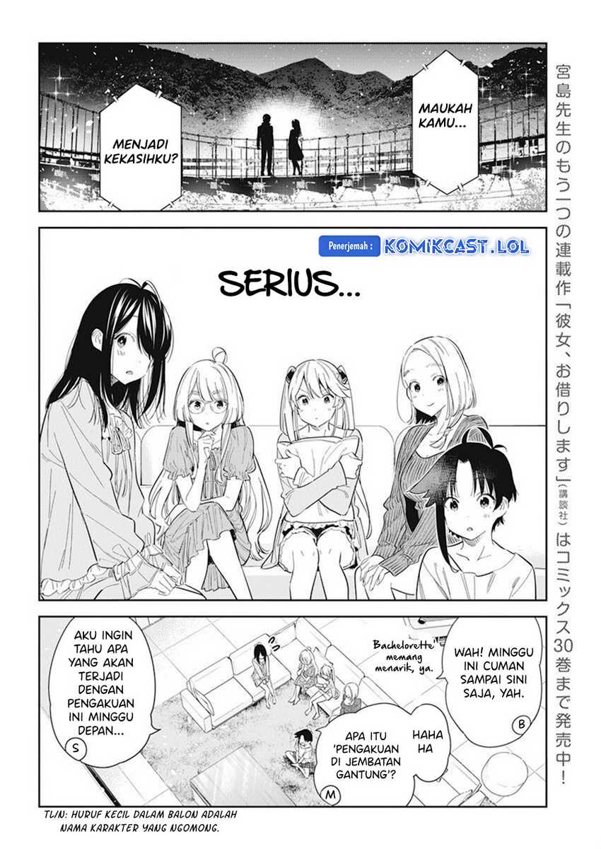 Shiunji-ke no Kodomotachi Chapter 13 - halaman 5