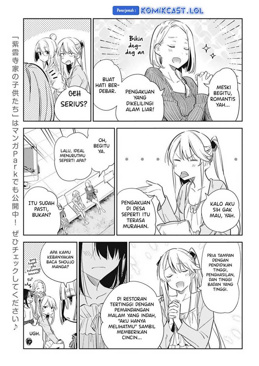 Shiunji-ke no Kodomotachi Chapter 13 - halaman 6