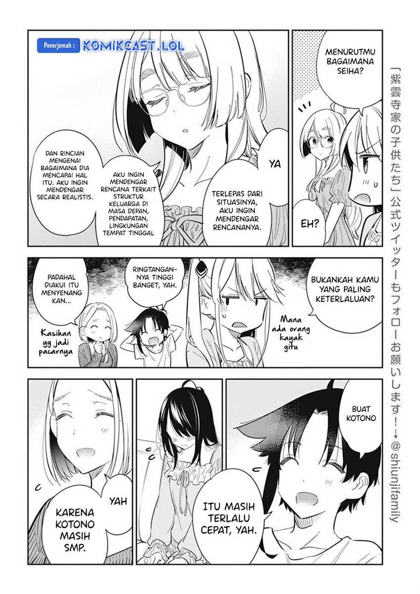 Shiunji-ke no Kodomotachi Chapter 13 - halaman 7