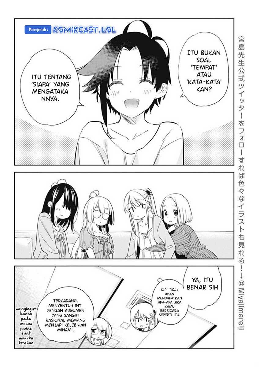 Shiunji-ke no Kodomotachi Chapter 13 - halaman 9
