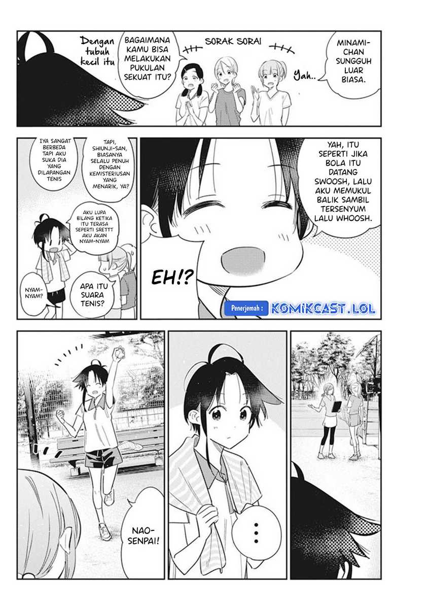 Shiunji-ke no Kodomotachi Chapter 14 - halaman 11