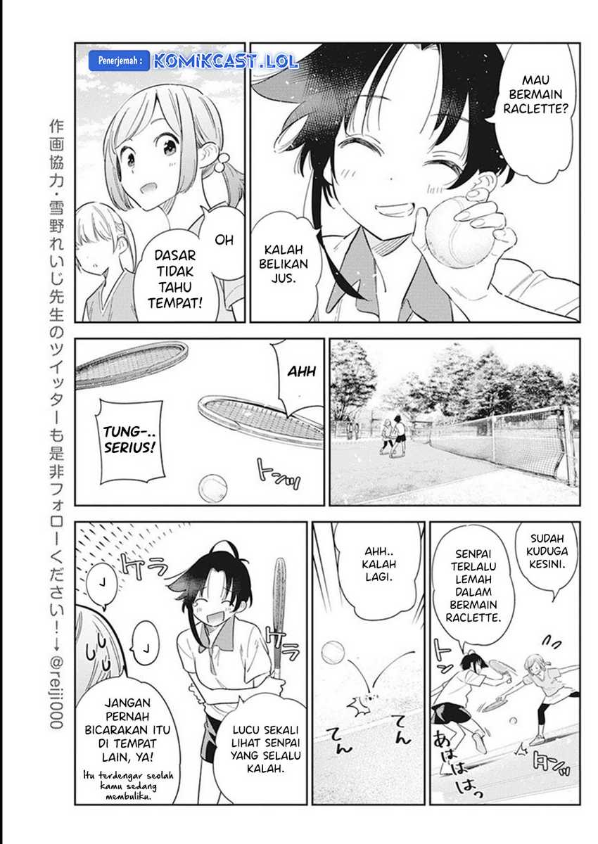Shiunji-ke no Kodomotachi Chapter 14 - halaman 12