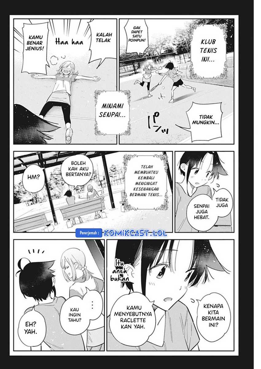 Shiunji-ke no Kodomotachi Chapter 14 - halaman 17