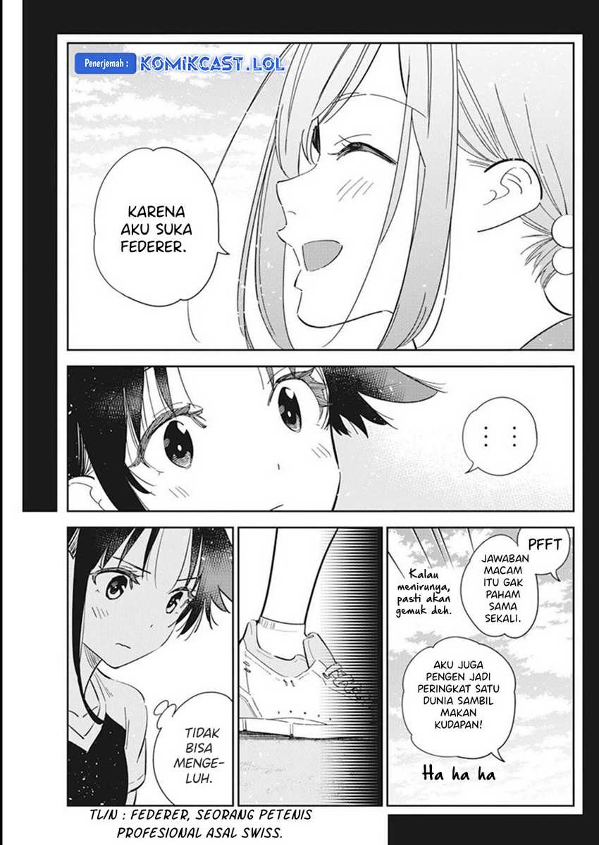 Shiunji-ke no Kodomotachi Chapter 14 - halaman 18