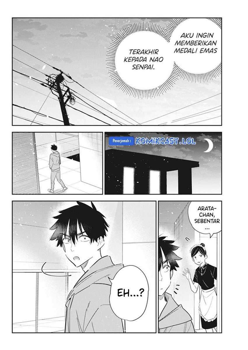 Shiunji-ke no Kodomotachi Chapter 14 - halaman 19