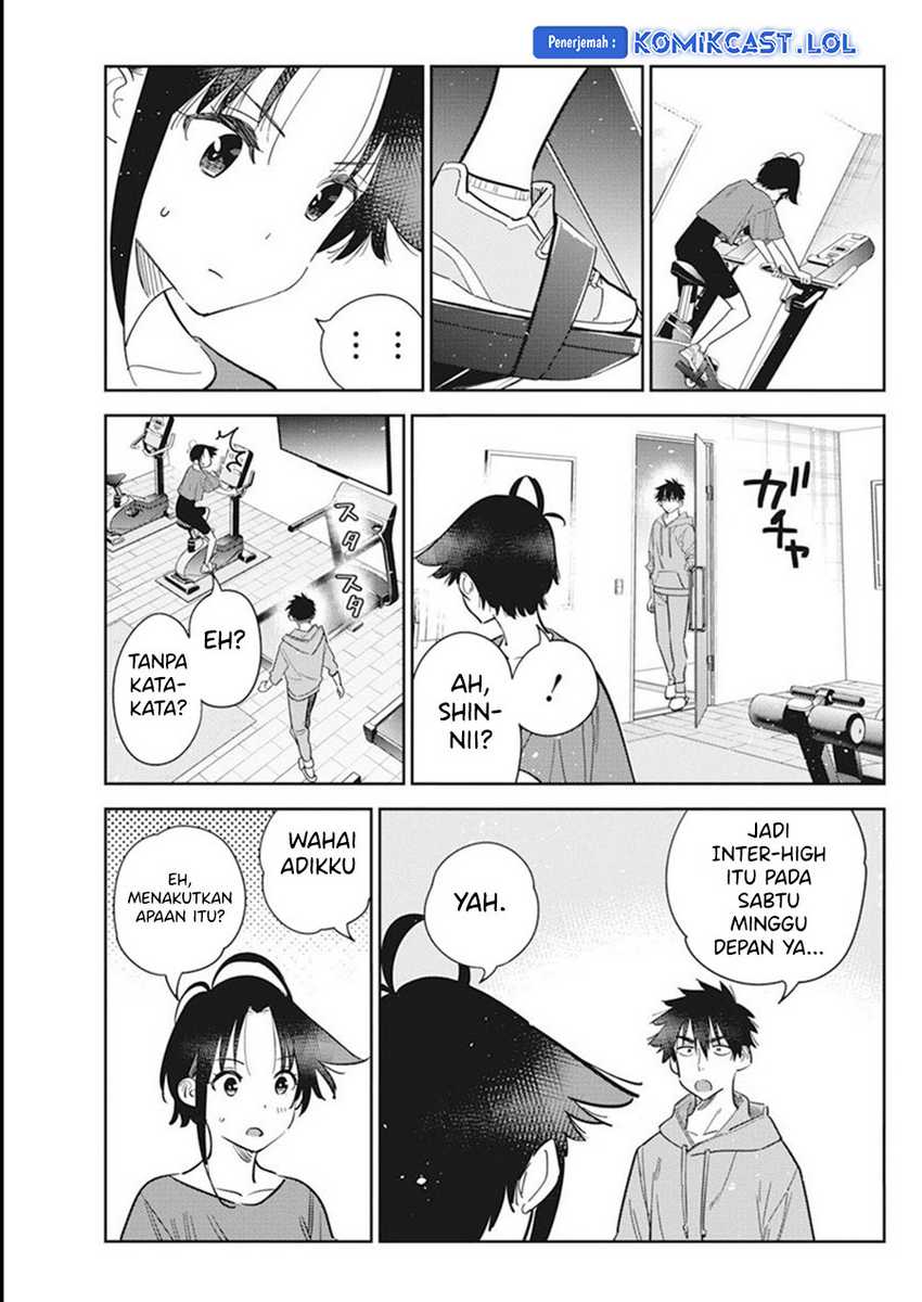 Shiunji-ke no Kodomotachi Chapter 14 - halaman 20