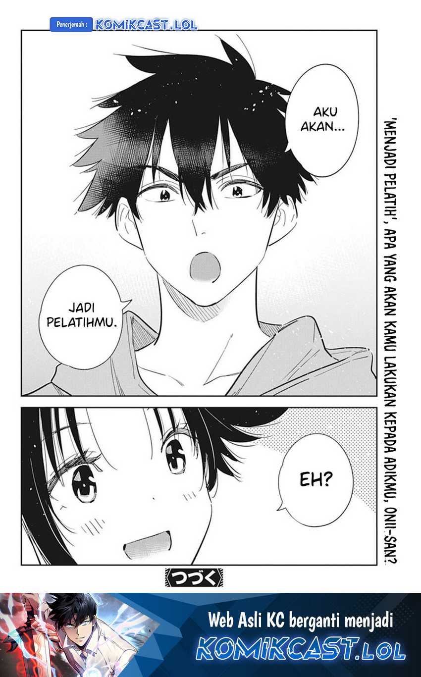Shiunji-ke no Kodomotachi Chapter 14 - halaman 21